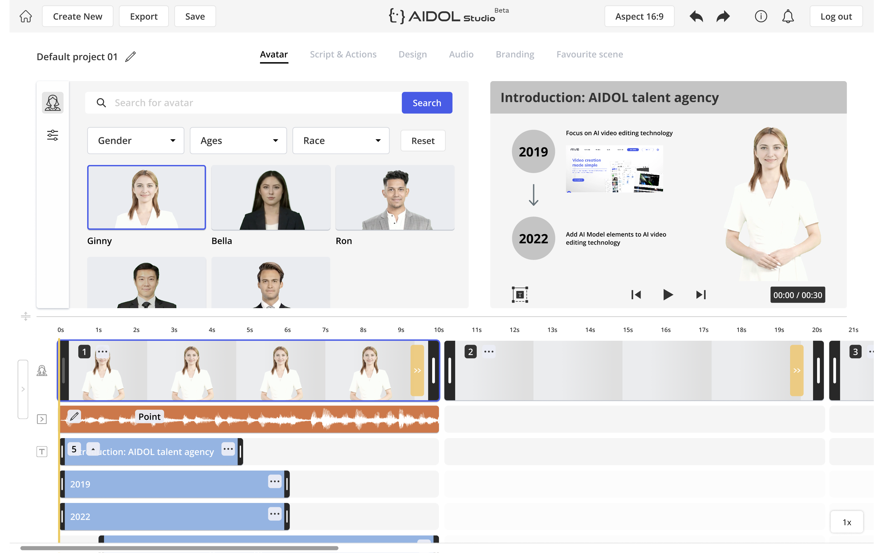 PLab AIDOL Studio Product Shot.png